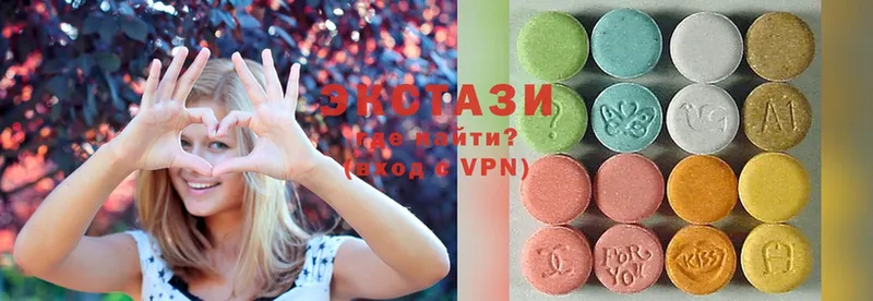 Экстази MDMA  ссылка на мегу tor  Островной 