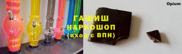 mix Бугульма