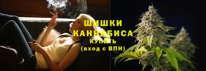 сколько стоит  Островной  Марихуана Amnesia 